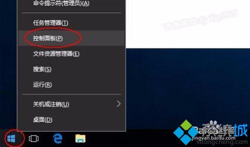 Win10下使用内置驱动程序安装网络打印机的方法