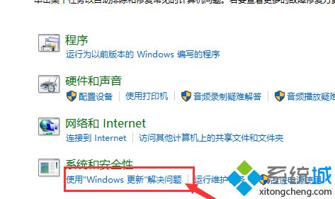 Win10应用商店无法下载应用的原因和解决措施