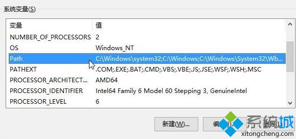 Windows10提示MMC无法创建管理单元的解决方案