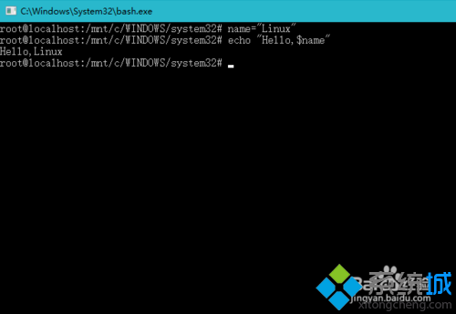 Win10系统怎样启用Linux Bash环境