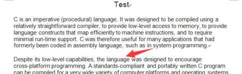 xp系统下怎样使用word查错和检测功能