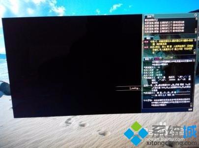 win7系统玩dnf游戏一换频道就掉线黑屏怎么办