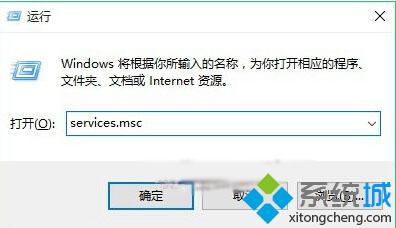 Win10正式版安装不了字体怎样解决 Windows10无法安装字体如何应对