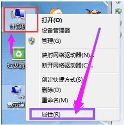 微软终止支持Win7，大家如何升级Windows10系统？