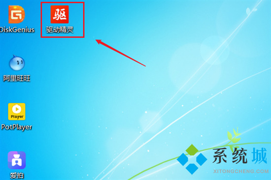 蓝牙驱动怎么安装win7 win7蓝牙驱动安装教程