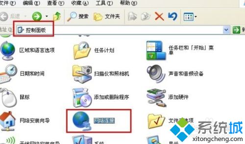 win10如何共享设置软件 分享win10一键局域网共享软件的方法