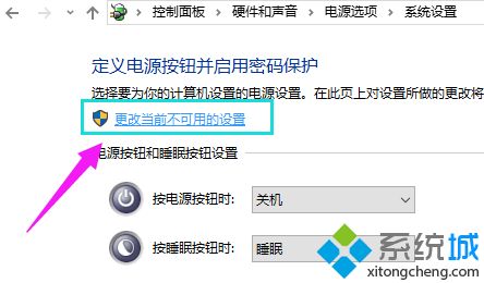 win10开机后屏幕黑屏就剩鼠标光标怎么回事？win10登录后黑屏只有鼠标的解决方法