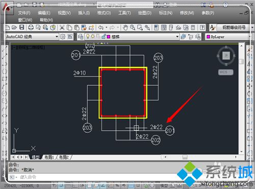 win10系统下CAD字体显示问号是怎么回事