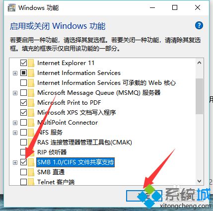 win10连xp打印机共享提示“因为文件共享不安全，所以你不能连接到文件共享”怎么办