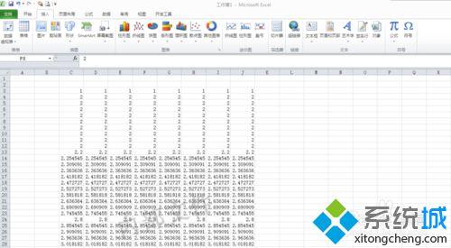 win10下怎样给excel2010设置个性水印效果