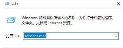 Windows10提示“以太网没有有效的ip配置”如何解决