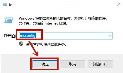 win10开机后自动重启怎么办 win10电脑反复自动重启的多种解决方法介绍