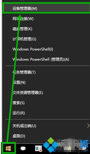 w10更新后无法上网_w10系统更新后不能上网的解决方法