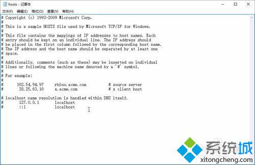 win10系统下会声会影X10启动慢的两种解决方法