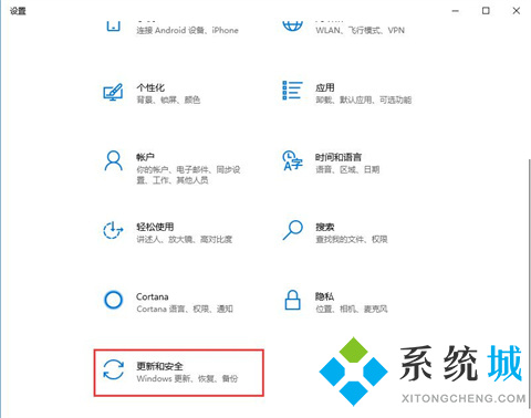 win10版本号怎么看 win10查看系统版本号的多种方法介绍