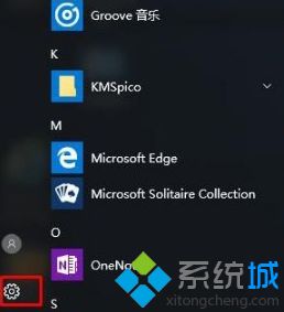 win10输入法冲突怎么办_window10输入法和游戏冲突的解决方法