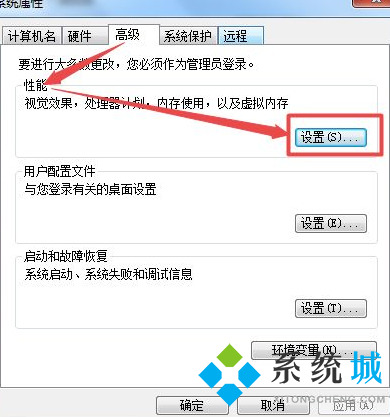 win7字体模糊发虚不清晰怎么办 彻底解决win7字体模糊的方法