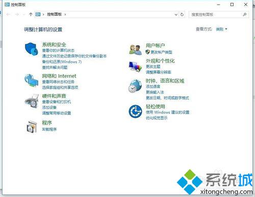 Windows10每次开机都会出现选择操作系统界面的解决方法