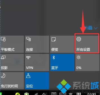 win10存储空间在哪里 win10怎么查看哪些内容占用空间