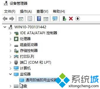 联想g510升级Win10系统后调节不了亮度如何解决