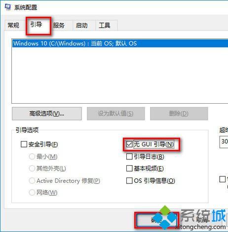 win101903性能下降如何解决_win101903性能下降的处理办法