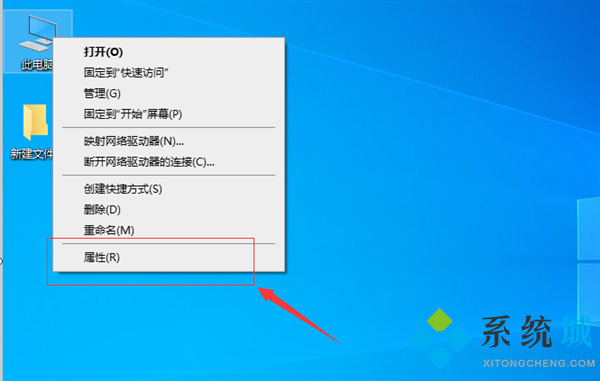 重装win7后usb全部失灵 win7重装后usb无法使用的解决方法