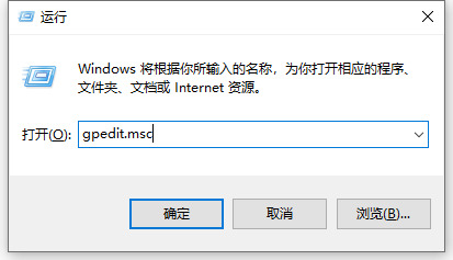 win10局域网看不到其他电脑怎么办 局域网看不到别的电脑如何解决