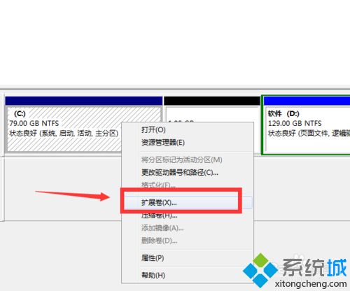 win7系统下磁盘上出现“未分配”与“可用空间”如何解决