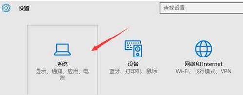 win10虚拟桌面怎么设置？win10设置虚拟桌面的方法