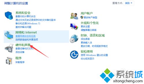 win10系统下耳机插前面板没有声音怎么办？解决方法