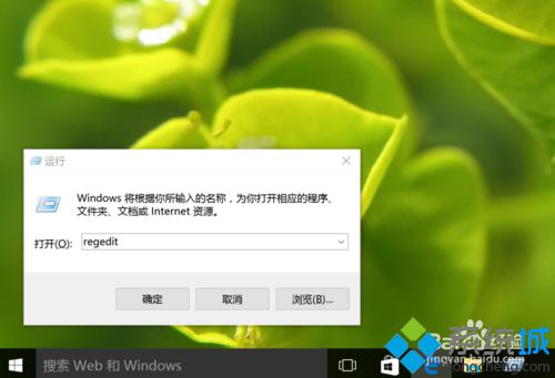 windows10系统下PS、AI等软件界面字很小如何解决