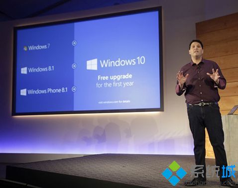 一年后微软win10系统或将付费升级但不会持续收费