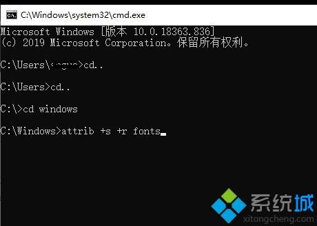 win10字体无法粘贴到fonts怎么办_win10字体不能复制到fonts文件夹如何解决