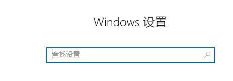 Win10电脑安装KB4570723补丁后开机鼠标指针卡顿如何修复