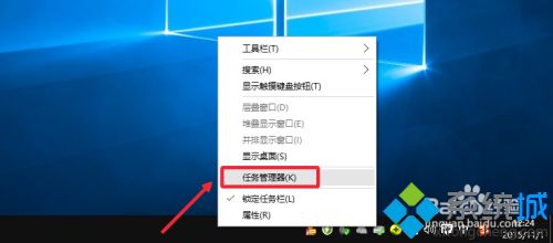 win10启动输入法要好大一会才出来怎么办