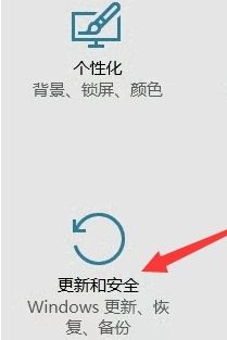 win10系统安装昆仑通态MCGS7.7失败如何解决