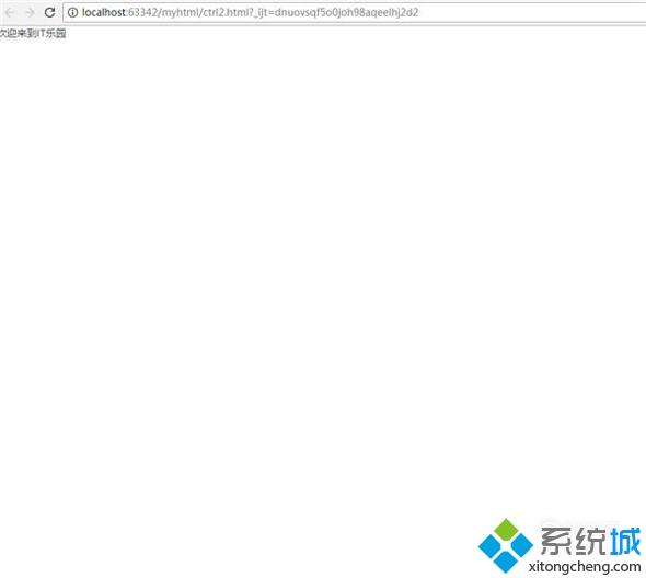 windowsxp系统下怎样创建一个文本选择器