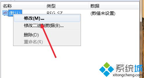 win10回收站的东西怎么恢复 一招教你恢复win10回收站的方法