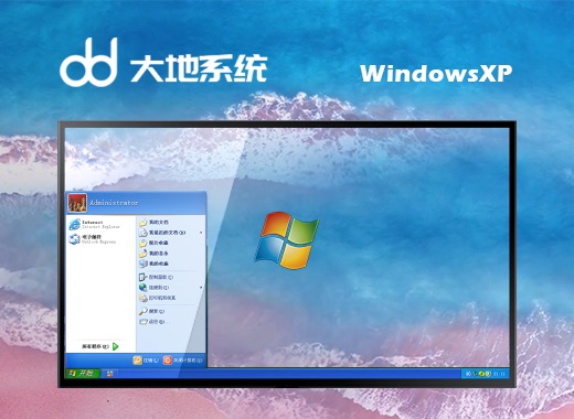 win10系统镜像文件下载 win10家庭版系统下载地址