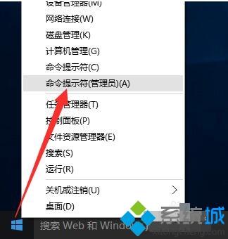 win10激活密匙可以反复使用？Win10激活码能用几次？