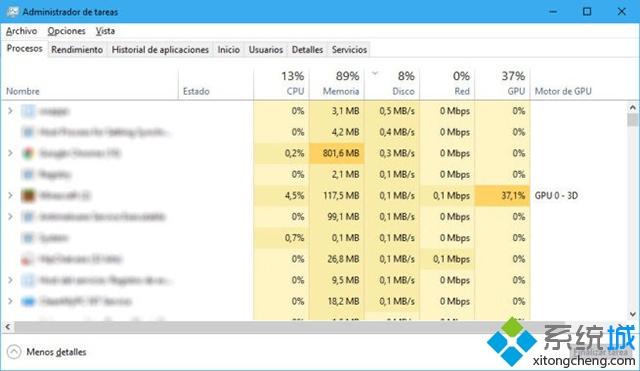 Win10系统如何使用GPU应用程序