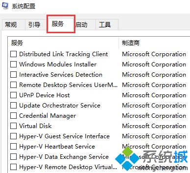 win10如何修复系统文件boot.ini？win10修改boot.ini文件的方法