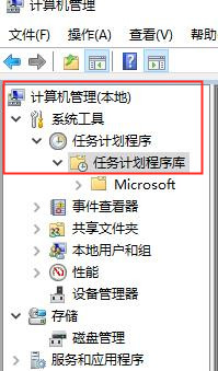 win10系统怎么关闭电脑弹窗广告 如何设置轻松关闭电脑弹窗广告