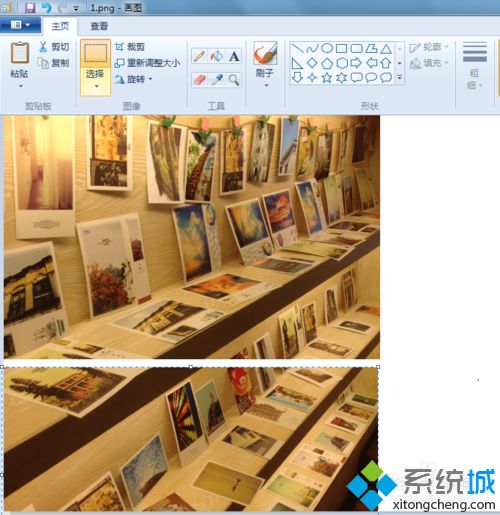 win10如何用画图软件拼接图片？win10用画图软件拼接图片的方法