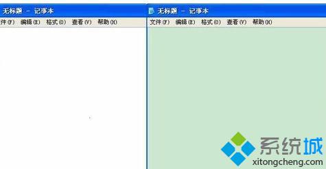 windowsxp系统如何设置360护眼模式