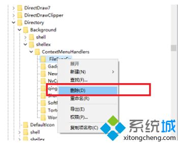 win10鼠标卡顿怎么办_win10鼠标卡顿解决办法