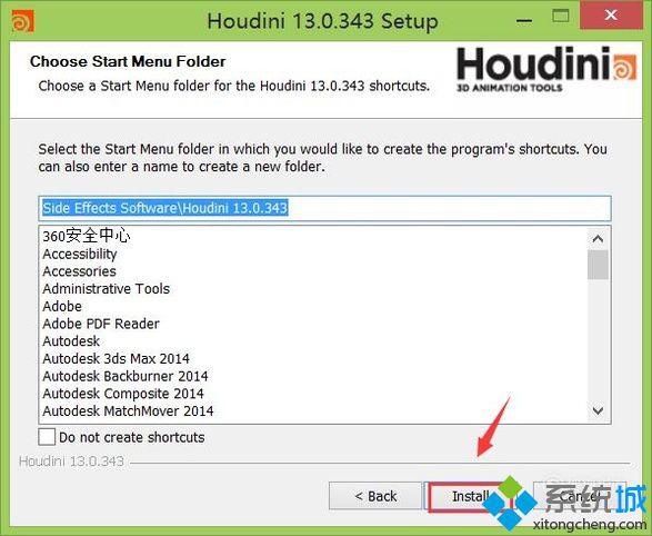 win10系统如何安装houdini软件