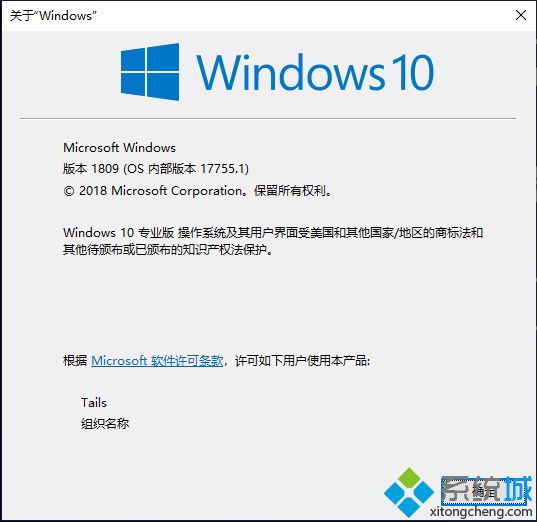 win10 1809更新了什么 windows10 1809 rs5更新内容汇总