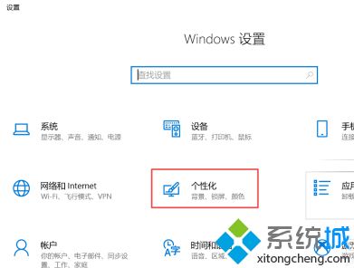 win10我的电脑在哪_win10怎么显示我的电脑