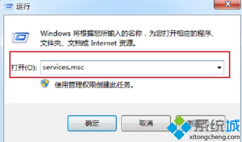 win10激活oxc00rf074怎么办_win10激活失败提示错误代码0xc004f074的解决方法